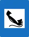 5: Telefonstelle
