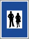 9a: Fußgängerzone