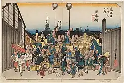 2. Version