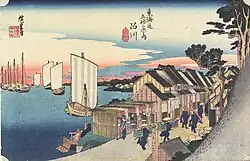 1. Station: Shinagawa 品川