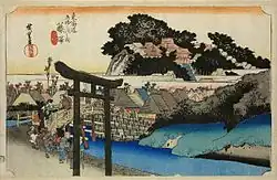 6. Station: Fujisawa 藤沢