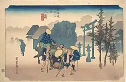 11. Station: Mishima 三島