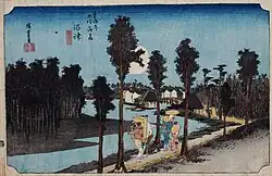 12. Station: Numazu 沼津