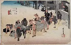 22. Station: Fujieda 藤枝