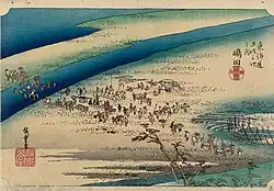 23. Station: Shimada 島田