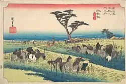 39. Station: Chiryū 地鯉鮒, 知立