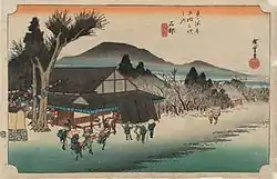 51. Station: Ishibe 石部