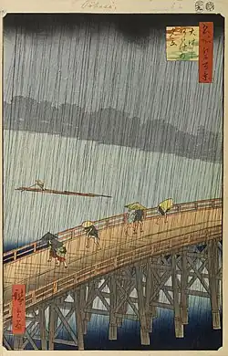 92. Abendschauer über der großen Brücke in Atake