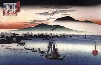 Katata