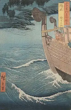 44: Provinz Oki Takubi-no-yashiro (焚火の社)