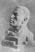 Hirsch Lekkert (1920er Jahre)