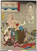 Beispiel für die Darstellung einer dämonisierten alten Frau. Holzschnitt von Utagawa Kuniyoshi, 1842-1843.