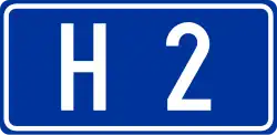Hitra cesta H2