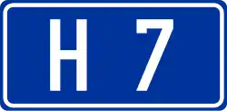 Hitra cesta H7