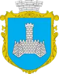 Wappen von Chmilnyk