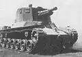 Typ&nbsp;1&nbsp;Ho-Ni&nbsp;II