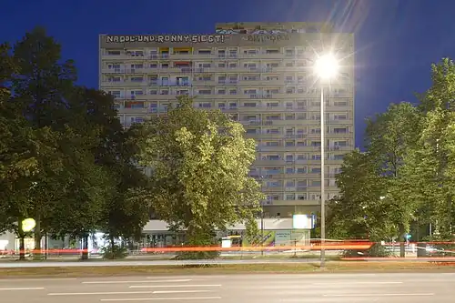 2020: mit erneutem Schriftzug NADDL.UND.RONNY.SIEGT![16]