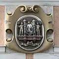 Wappen Ecke Ernst-Reuter-Straße / Ossecker Straße