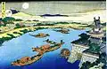 Mond über Yodogawa (in Kansai)