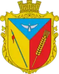Wappen von Holowkiwka