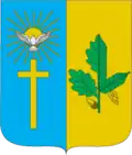 Wappen von Holowne