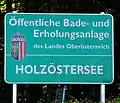 Erholungsanlage des Landes Oberösterreich