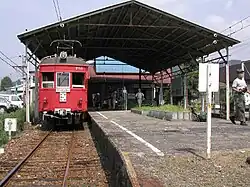 Bahnhof Hon-Ibi