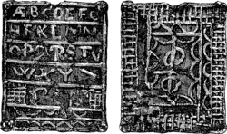 Buchstabentafel