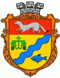 Wappen von Hornostajiwka