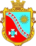 Wappen von Horodkiwka