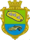 Wappen von Horodyschtsche