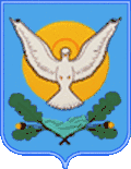 Wappen von Choroschewe