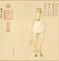 Líng kūn bái (凌昆白)