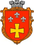 Wappen von Hoschtscha