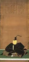 Hoso-kawa Tada-toshi