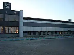 Bahnhof Hosur