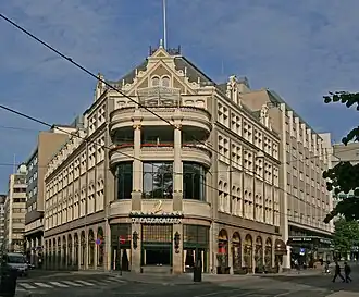 Foto des Hotels