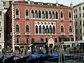 Palazzo Dandolo (heute Hotel Danieli)