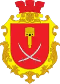 Wappen von Hrebinky