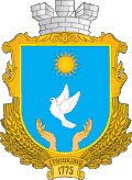 Wappen von Hryschkiwzi