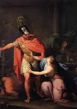 Circe und Odysseus, Wien-Museum