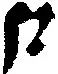 Cephalicus 1. Form
