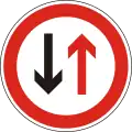 B-5 Vorrang des Gegenverkehrs