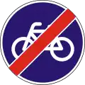 D-24 Ende des Radwegs