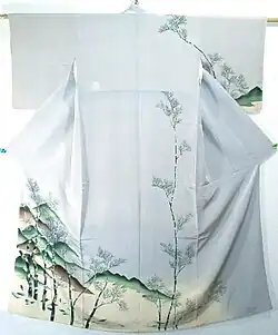 Hōmongi
