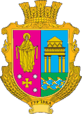 Wappen von Hurjiwka
