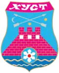 Wappen von Chust