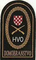 Hoheitszeichen der Heimwehr-Regimenter (ab 1993)