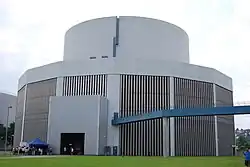 Hybridkühlturm HKW 2