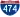 Straßenschild der I-474